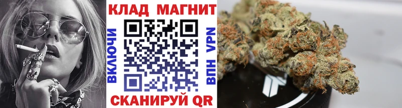 Цена Очёр Кокаин  Меф мяу мяу  СОЛЬ  Конопля 