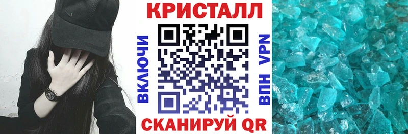 Amphetamine Розовый  Очёр 