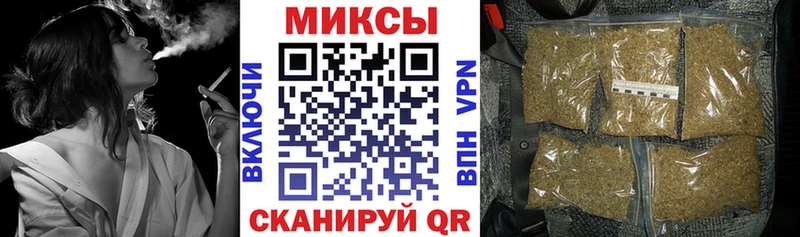купить наркотики цена  Очёр  Бутират буратино 