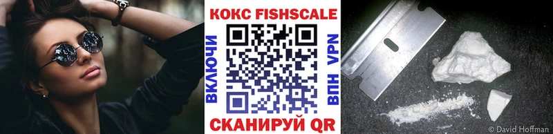 Cocaine Колумбийский  где купить наркоту  Очёр 