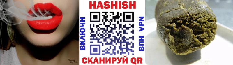 ГАШИШ гарик  дарнет шоп  OMG вход  Очёр 
