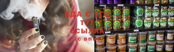 a pvp Белоозёрский