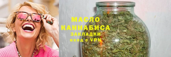 a pvp Белоозёрский