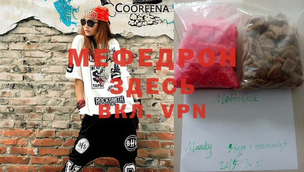 a pvp Белоозёрский