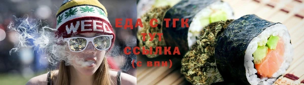 a pvp Белоозёрский