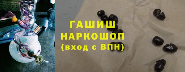 a pvp Белоозёрский