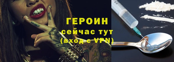 a pvp Белоозёрский