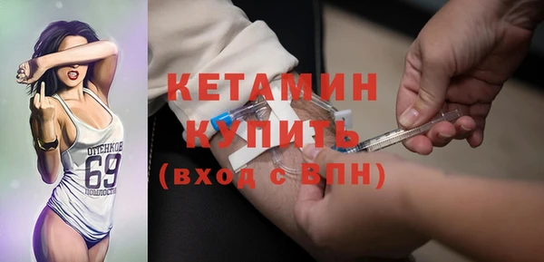 мяу мяу мука Белокуриха
