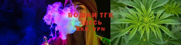 гашик Киреевск