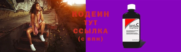 скорость mdpv Беломорск