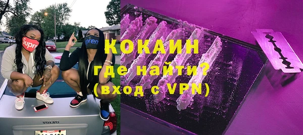 a pvp Белоозёрский