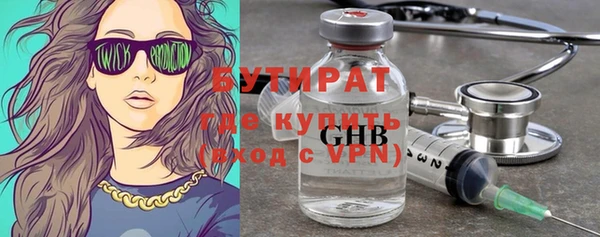 скорость mdpv Беломорск