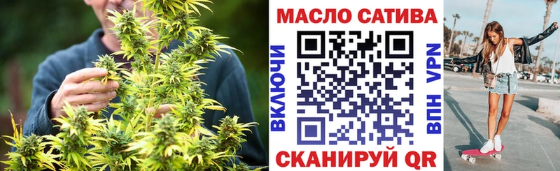 хочу наркоту Очёр Дистиллят ТГК Wax